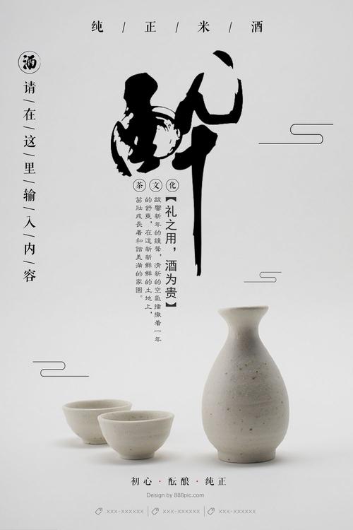 山西同文外语职业学院毕业证办理