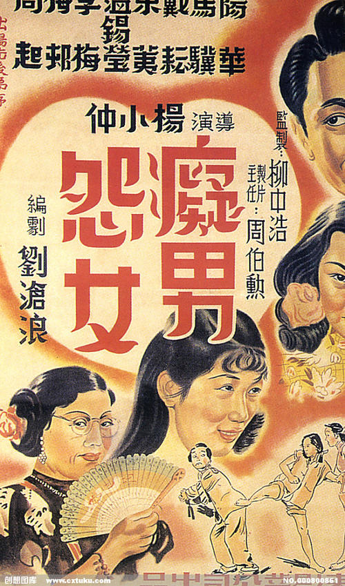 塞舌尔护照真实样板
